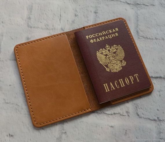 прописка в Альметьевске